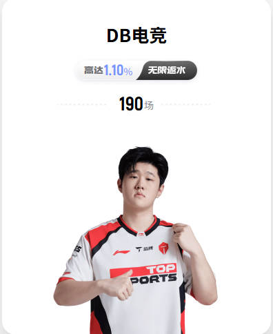 24年的等待！李秋平：上海男篮下赛季还要继续拿冠军