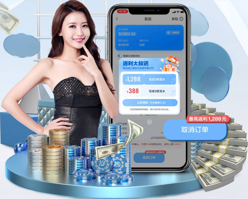 “鲨”向冠军~CBA总决赛MVP：上海外援古德温当选 G2献史诗级绝杀